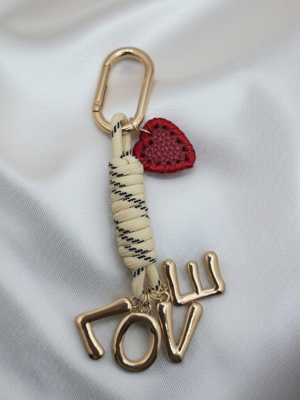 Chic 'LOVE' Charm Keychain - Woven Rope & Gold-Tone Hardware