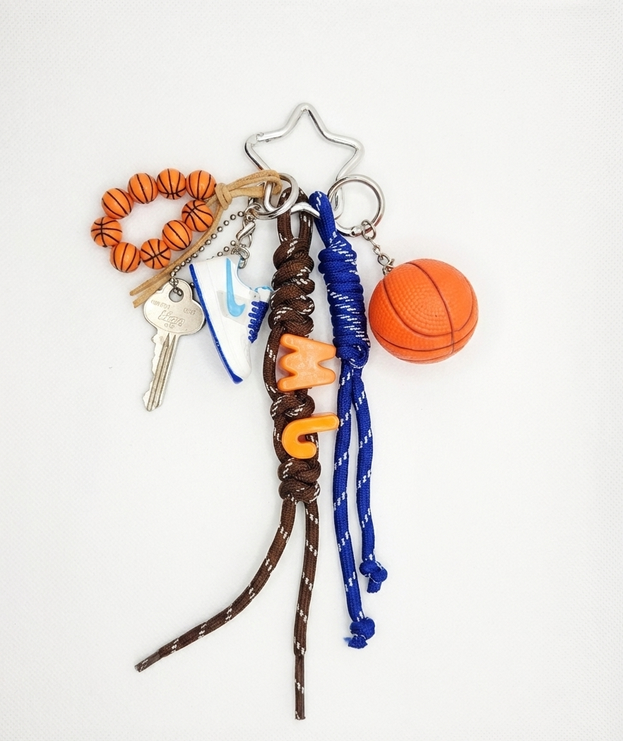 Ultimate Personalized Basketball Keychain | Basketball Player Gift