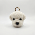 The Cozy Pup: Fluffy Sherpa Dog Head Bag Charm & Keychain